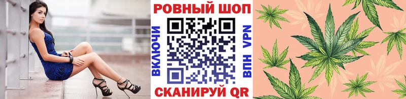 Наркотические вещества Суздаль МЕТАДОН Меф мяу мяу Гашиш Канабис COCAIN
