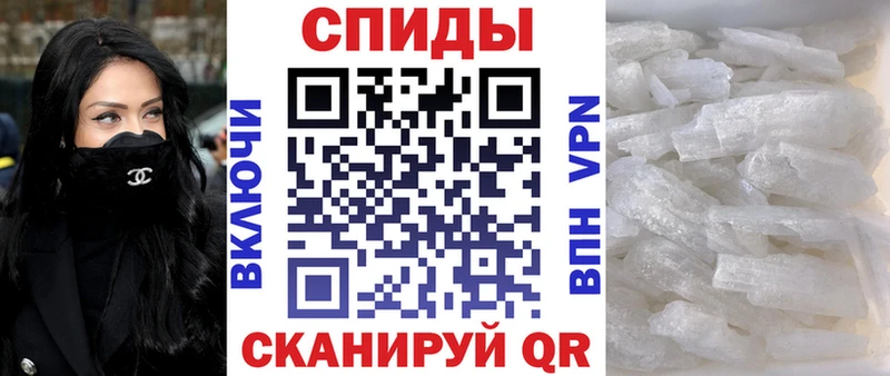 АМФЕТАМИН 98% Суздаль