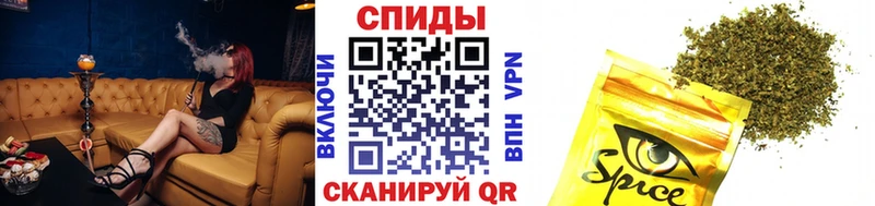 БУТИРАТ 1.4BDO  Суздаль 