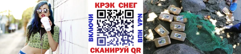 КОКАИН Эквадор  Суздаль 