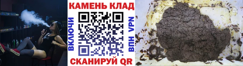 Гашиш индика сатива Суздаль