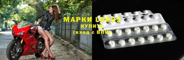 бутик Аркадак