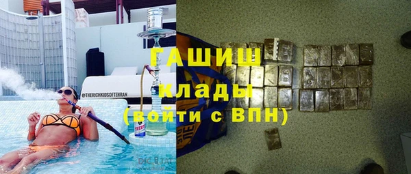 бутик Аркадак