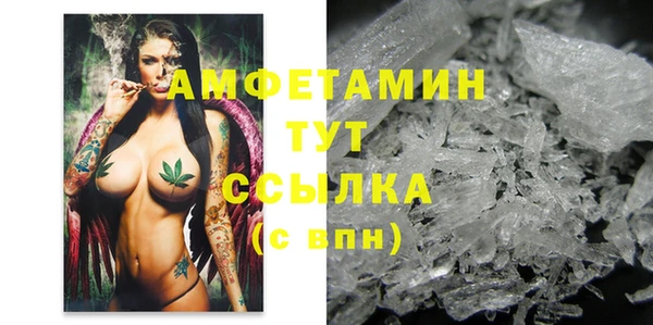 бутик Аркадак