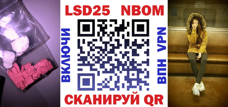 Лсд 25 экстази ecstasy Суздаль