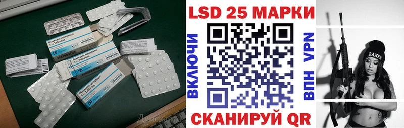 как найти наркотики  Суздаль  ЛСД экстази кислота 